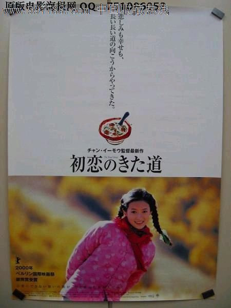定制国立卫生科学大学文凭毕业证