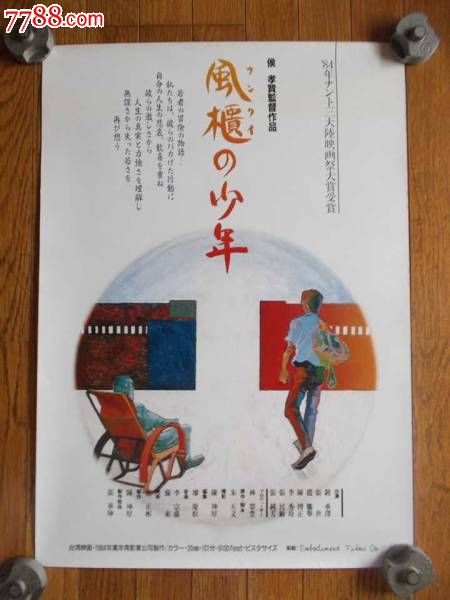 戴尔豪斯大学diploma